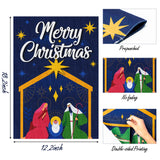 MALLMALL6 Merry Christmas Holy Nativity Garden Flag Burlap Xmas Jesus Virgin Mary Double Sided Linen Flags Baby Shower Party Decoration for Home Outdoor Yard Lawn Farmhouse 18.2x12.2 Inch