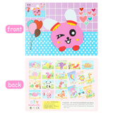 MALLMALL6 20Pcs Mosaic Sticker Art Kits for Kids DIY Mosaic Foam Stickers Art Crafts 3D Puzzle Drawing Stickers Craft Activities Early Learning Games Handmade Art Kit for Preschool Toddlers Boys Girl